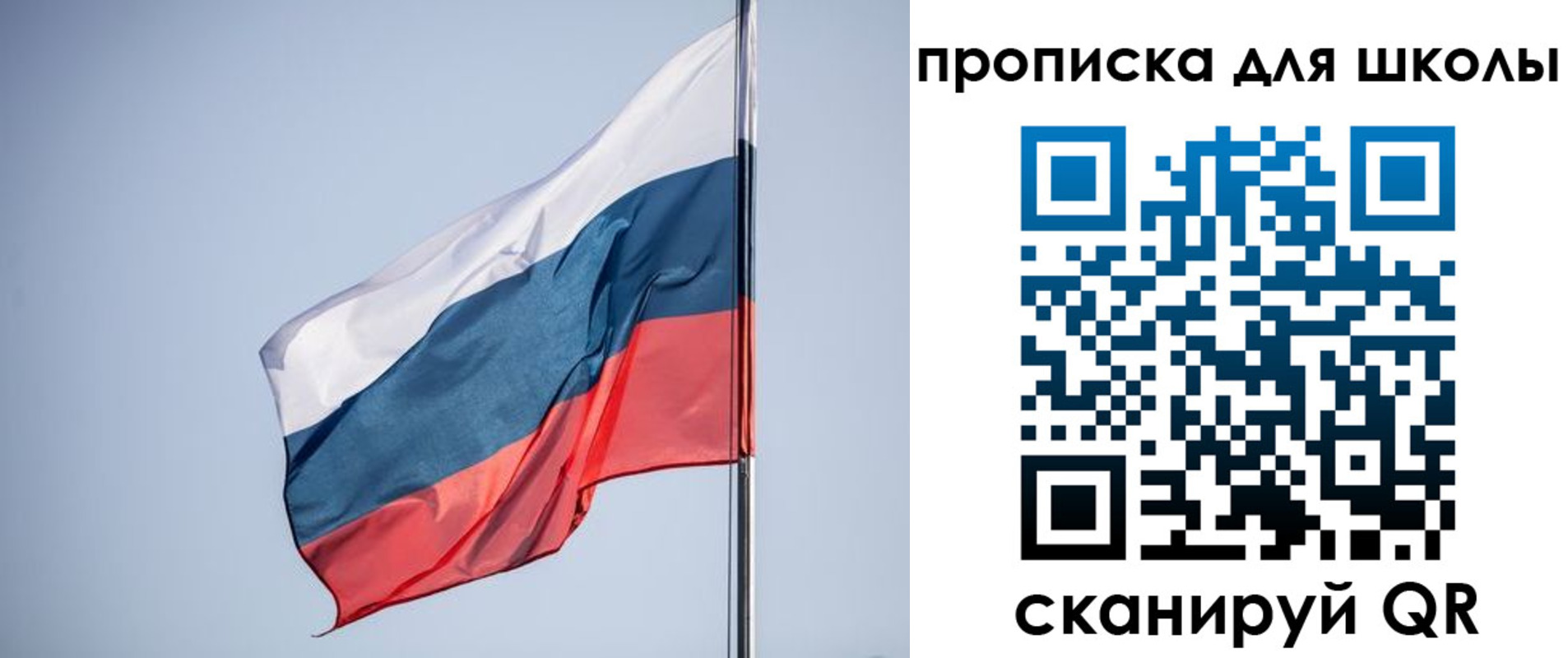 где прописаться в Питкяранте
